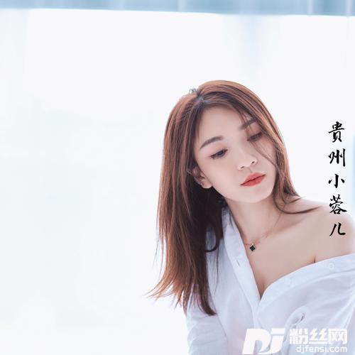 摸心肝想看覓