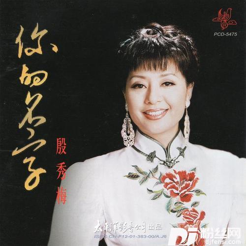 渔家姑娘在海边