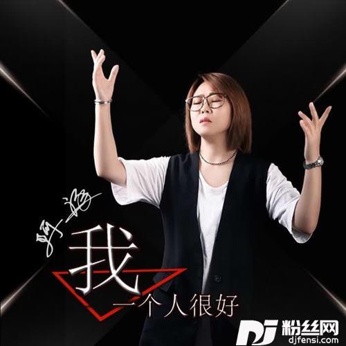 回不去的童年的专辑