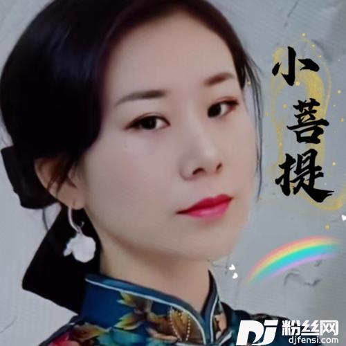 不要活在别人的眼里cover:魏歌