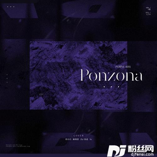 Ponzonacover:퍼플키스