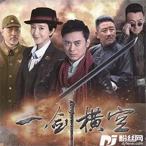 生命的精彩