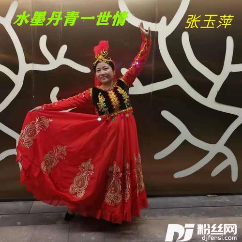 水墨丹青一世情