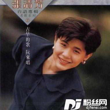 阮不知啦的专辑
