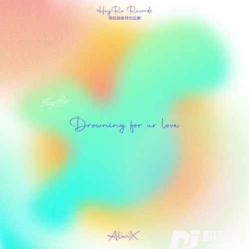 Drowningforurlove
