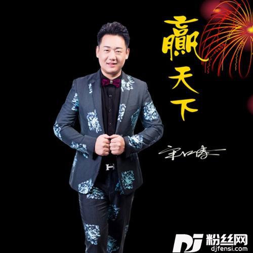 流浪路上的专辑