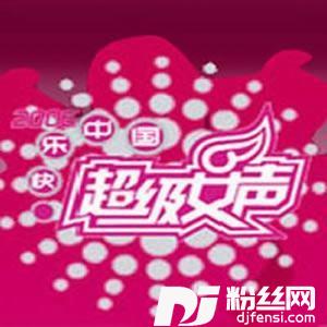 不想让你知道的专辑