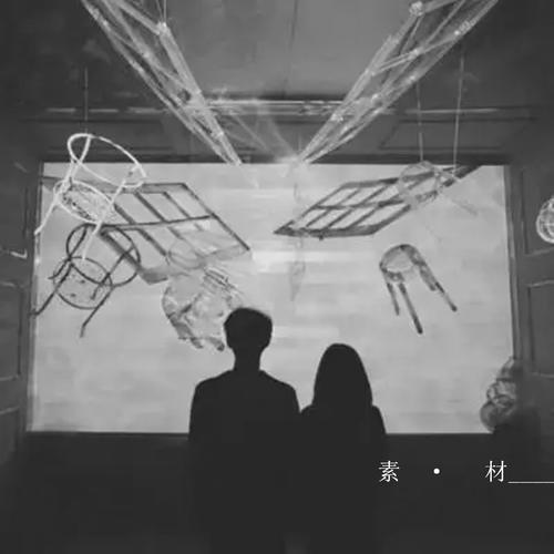 素材女版
