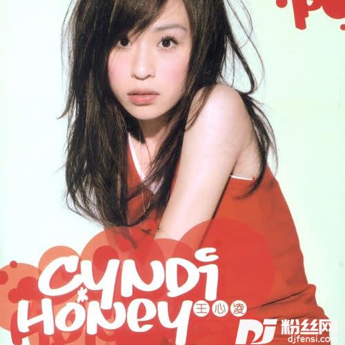 Honey的专辑