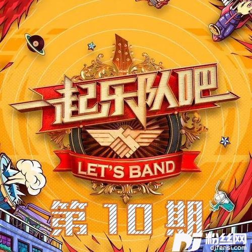 给给