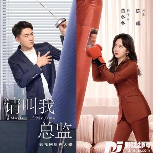 终于可以说出那句我爱你的专辑