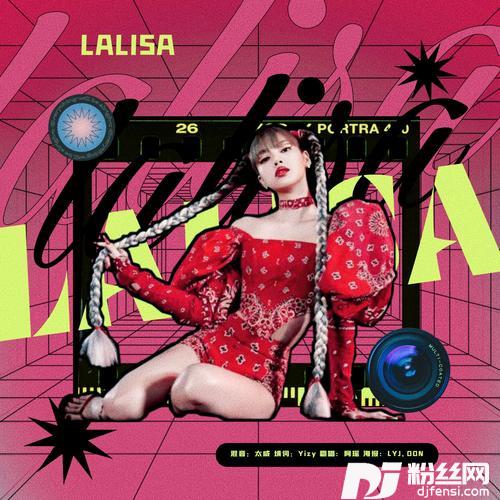 LALISAcover:LISA