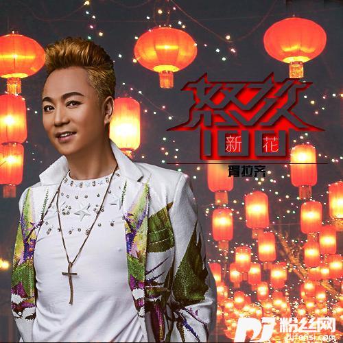 黑白相片