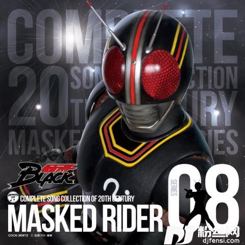 仮面ライダーBLACKKARAOKECOLLECTION