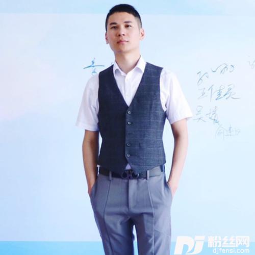 我就在这里