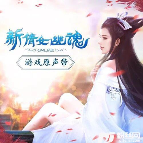 兰若词的专辑
