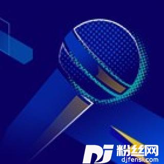 九儿红高粱