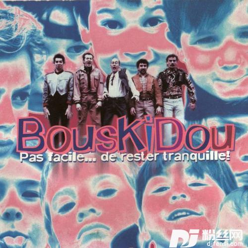 L’écolièrebuissonnière的专辑