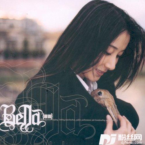 现在的我们