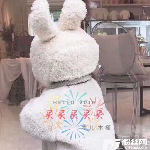 买买买买买