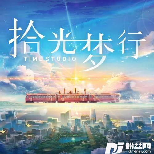 SAVEME缠绕