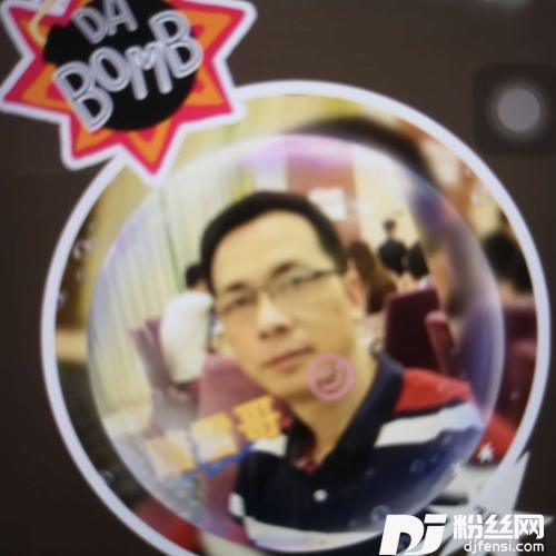 你不来我不老cover:刚子|7妹