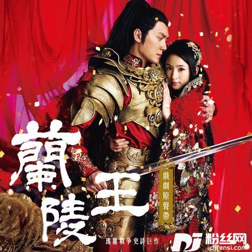 手掌心的专辑