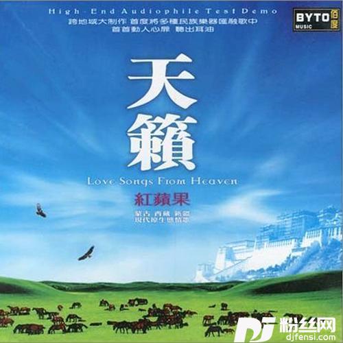 慈祥的母亲的专辑
