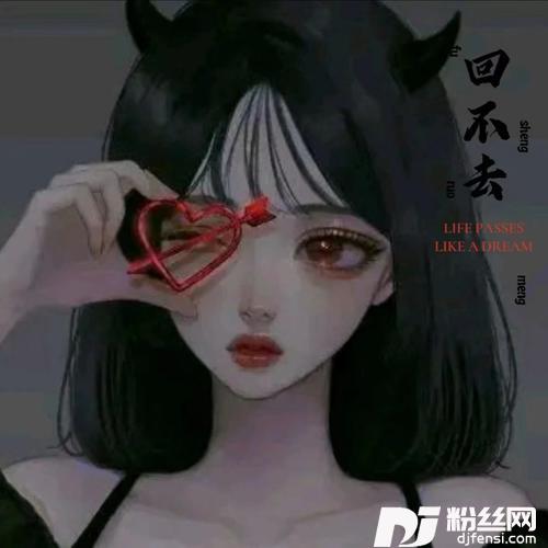 回不去cover:雨落琴声的专辑