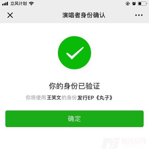朋友圈的专辑