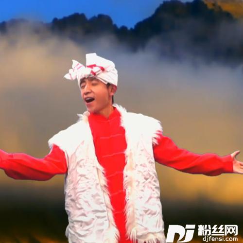 新走西口