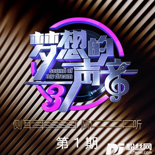 我爱他的专辑