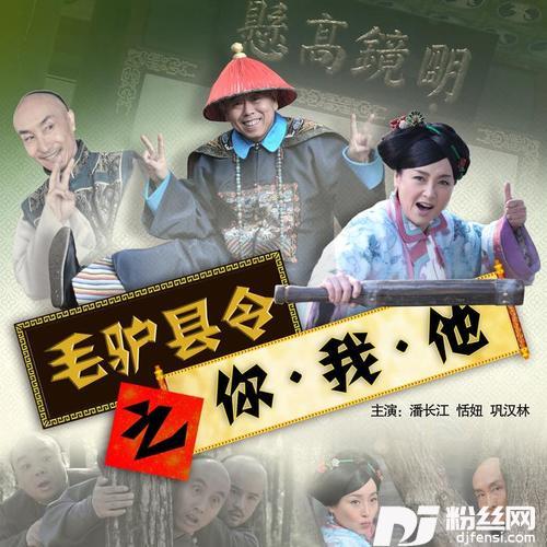万家灯火的专辑