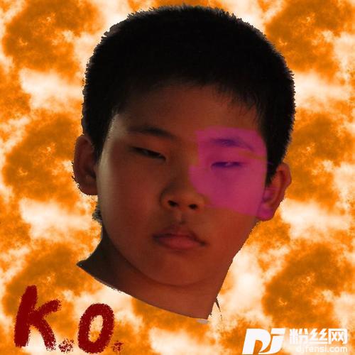 Kidsonly