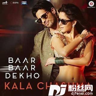 KalaChashmaBaarBaarDekho的专辑