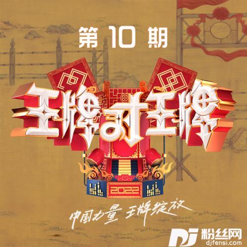 初恋