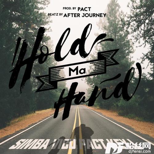 HOLDMAHAND