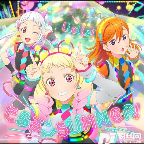 ユートピアマジック的专辑