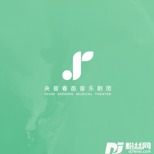 浮光森林