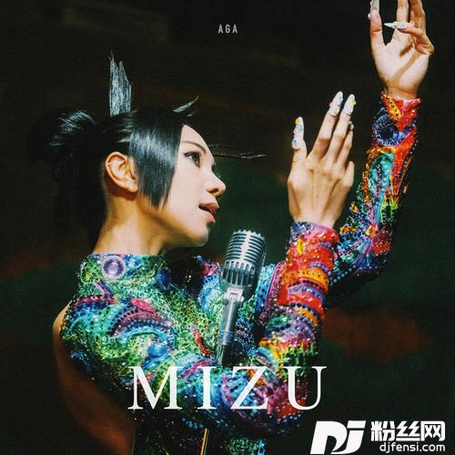 MIZU