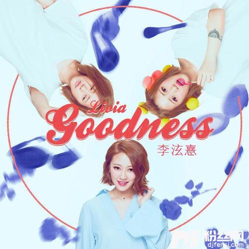 Goodness的专辑