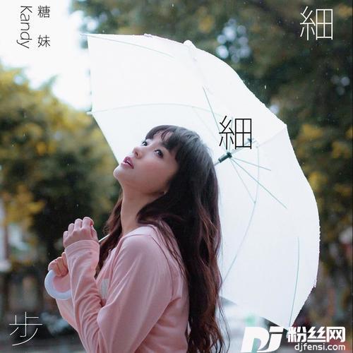 纸鹤的专辑