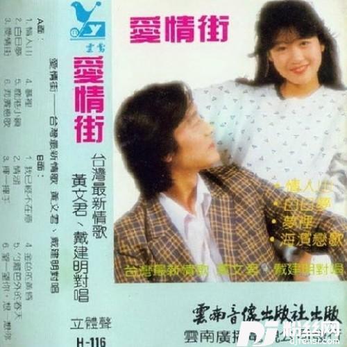 我已经不在意