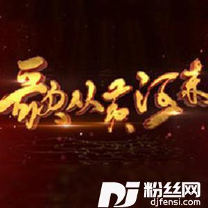 诺思吉雅