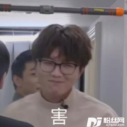 总有那么一群人cover:BoPeep