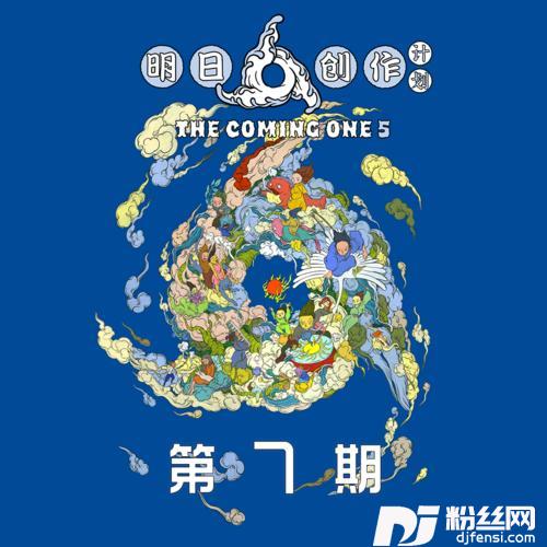 有没有一首歌会让你想起我