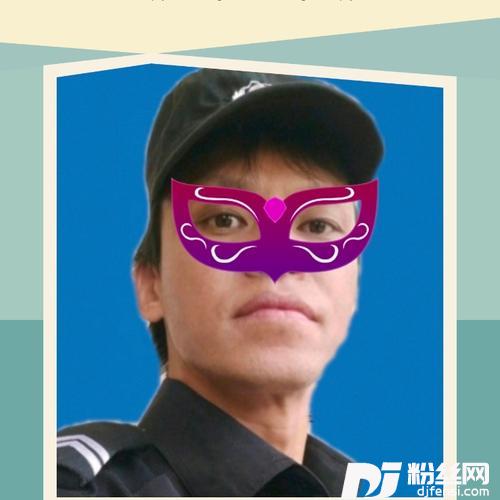 你的选择cover:易欣