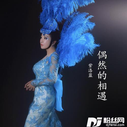 少年爱姑娘