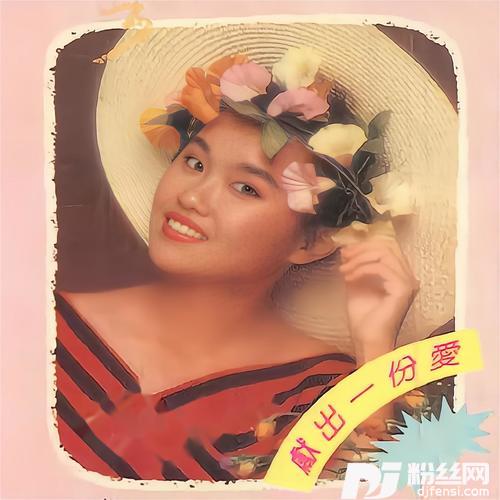 过了今夜又黎明
