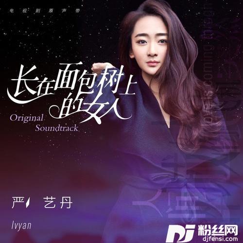 纸飞机的专辑